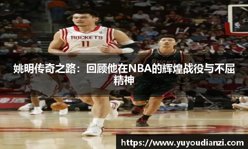 必一·运动(B-Sports)官方网站