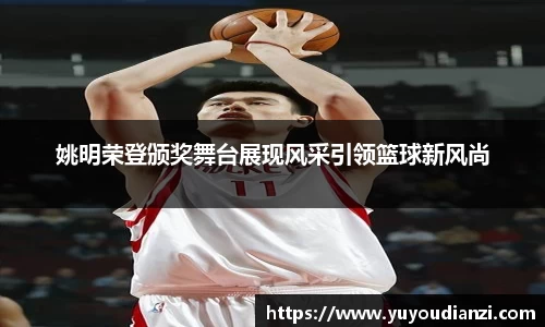 必一·运动(B-Sports)官方网站