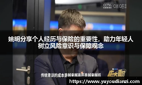 必一·运动(B-Sports)官方网站