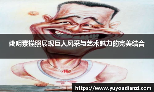 必一·运动(B-Sports)官方网站