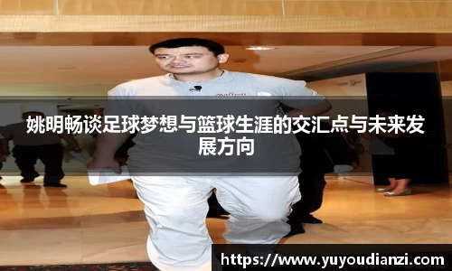 bsports必一运动