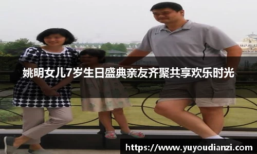 bsports.必一体育官网