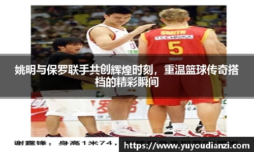 bsports.必一体育官网