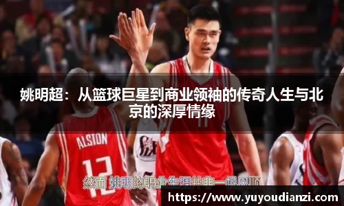 bsports.必一体育官网