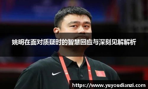 bsports必一运动