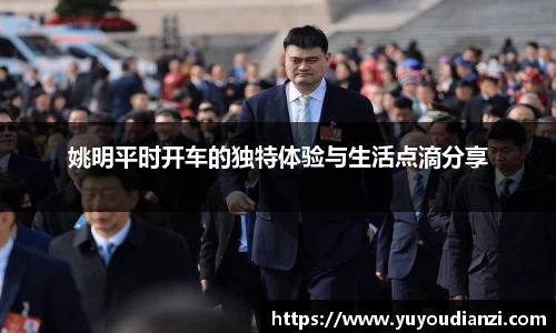 bsports必一运动