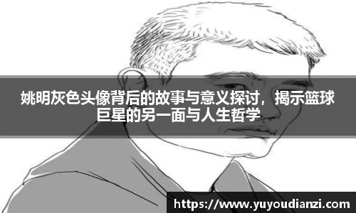 bsports.必一体育官网