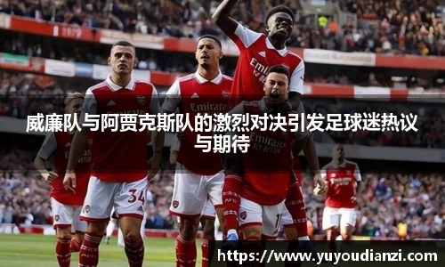 必一·运动(B-Sports)官方网站
