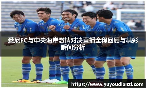 必一运动