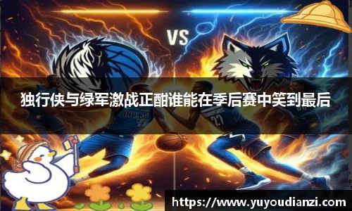 必一·运动(B-Sports)官方网站