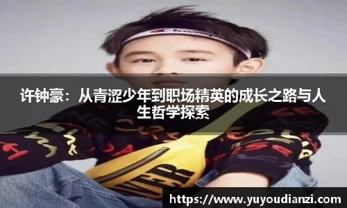 bsports.必一体育官网