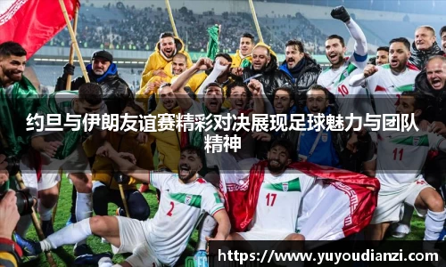 必一·运动(B-Sports)官方网站