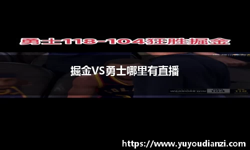 bsports.必一体育官网