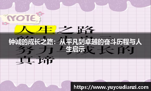 必一运动