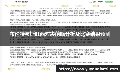 bsports.必一体育官网