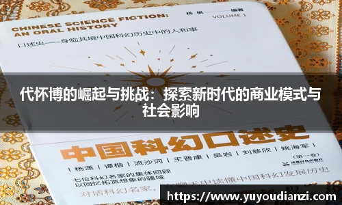 bsports.必一体育官网