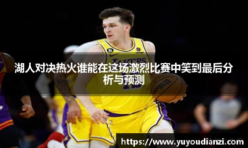 必一·运动(B-Sports)官方网站