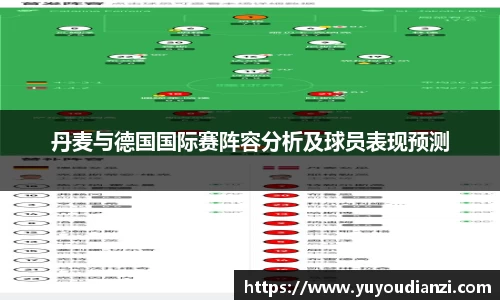 bsports必一运动