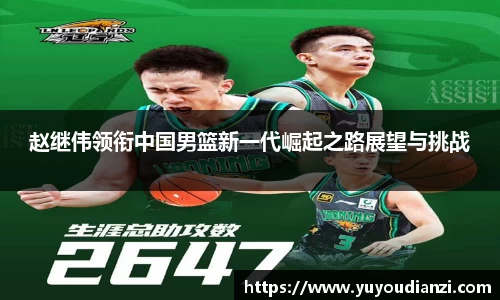 bsports必一运动