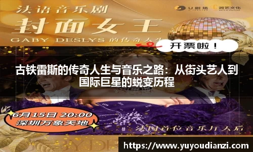 必一运动