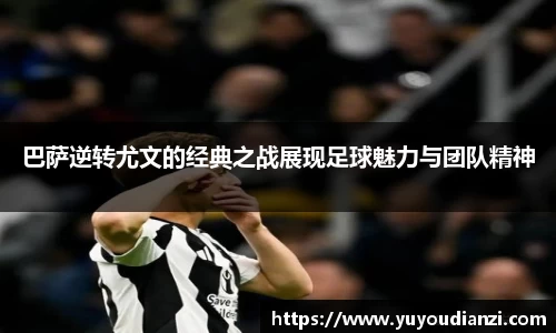bsports必一运动