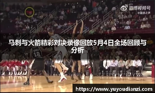 必一·运动(B-Sports)官方网站