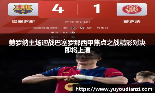 bsports.必一体育官网