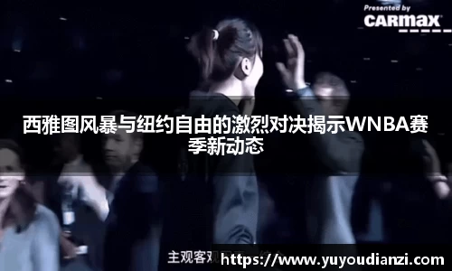 必一运动