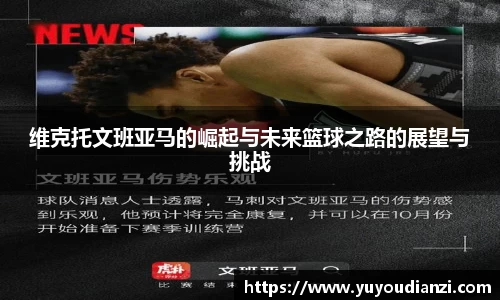 bsports.必一体育官网