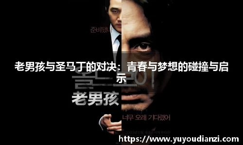 bsports.必一体育官网