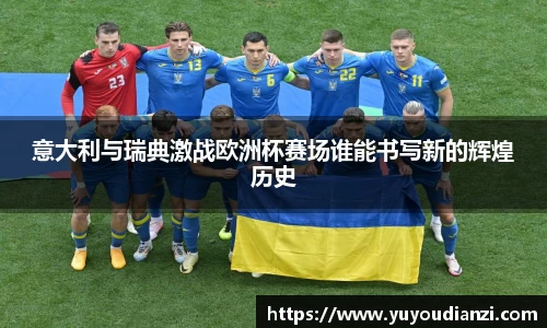 bsports必一运动