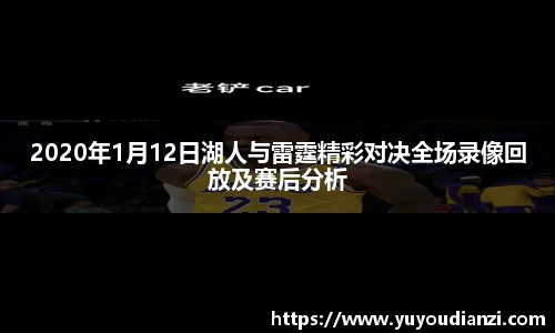 bsports.必一体育官网