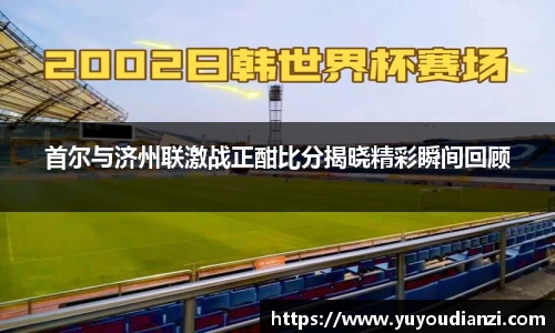 bsports.必一体育官网
