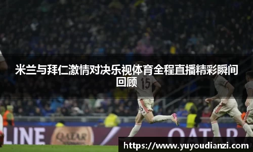 bsports.必一体育官网