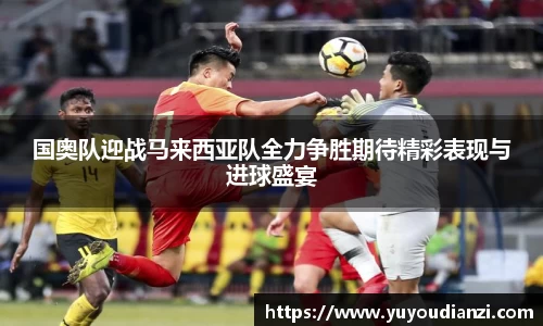 bsports必一运动