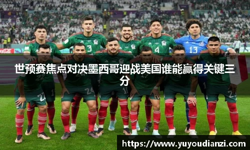 必一·运动(B-Sports)官方网站