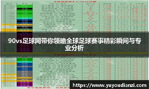bsports.必一体育官网